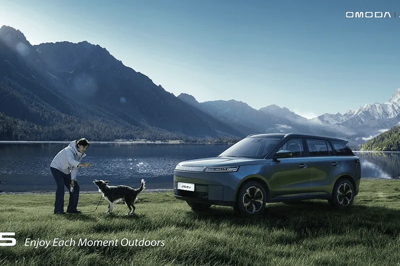 ภาพรถ Jaecoo 5 EV ของแท้จากสื่อทางการของผู้ผลิต ใช้ประกอบการเลือกรุ่น