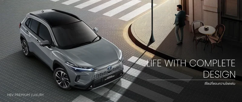 ภาพรถ Toyota Corolla Cross ของแท้จากสื่อทางการของผู้ผลิต ใช้ประกอบการเลือกไซซ์ยางให้ตรงรุ่น