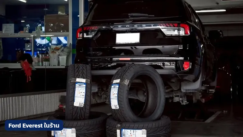 Ford Everest Next Gen ขึ้นลิฟต์ในร้าน TAIRODGROUP พร้อมยางชุดใหม่ 4 เส้นก่อนติดตั้ง