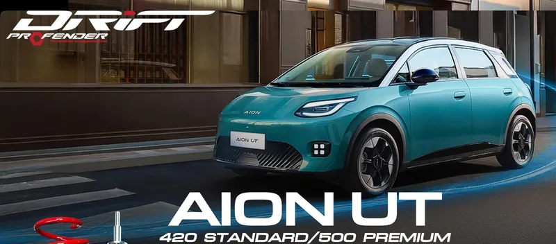 ภาพทางการโช้ค Profender DRIFT สำหรับ AION UT รุ่น 420 Standard และ 500 Premium