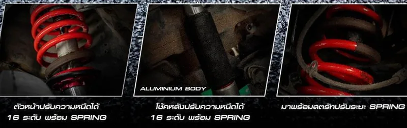 รายละเอียดโช้ค Profender FITZ ของ Alphard AH40 และ AH30 โช้คหลังตัวอะลูมิเนียมพร้อมสปริง