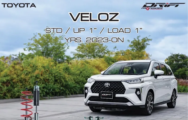 ภาพทางการโช้ค Profender DRIFT สำหรับ Toyota Veloz ตั้งได้ STD UP 1 นิ้ว LOAD 1 นิ้ว